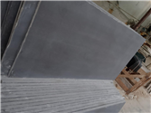 Black Basalt BKS Honed Finish - Pure Deep Black Surface